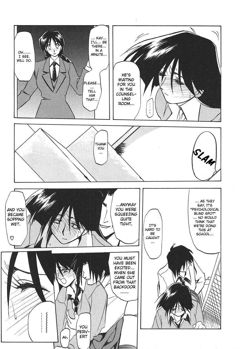 10 After Chapter 1000 Page 62